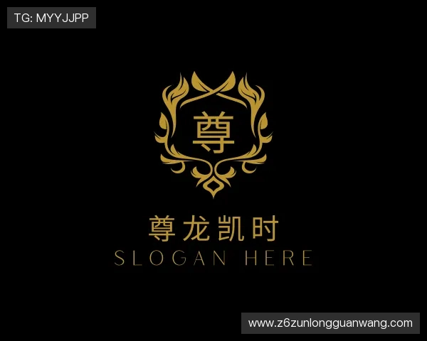 关于尊龙凯时